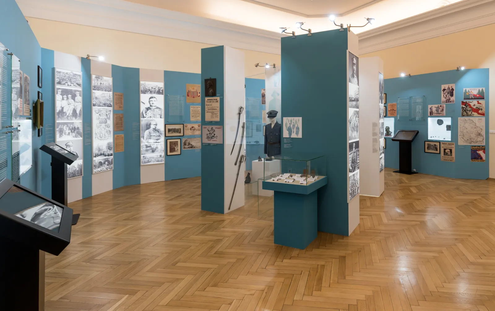 Muzeum Niepodległości