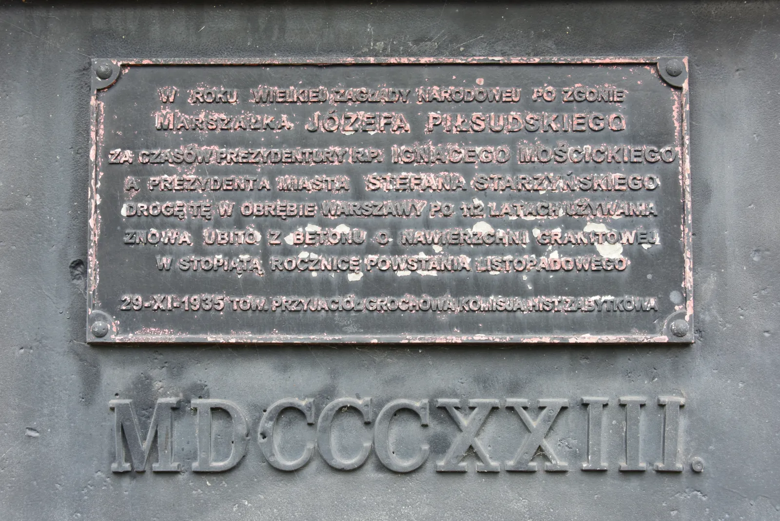 Pomnik Budowy Szosy Brzeskiej