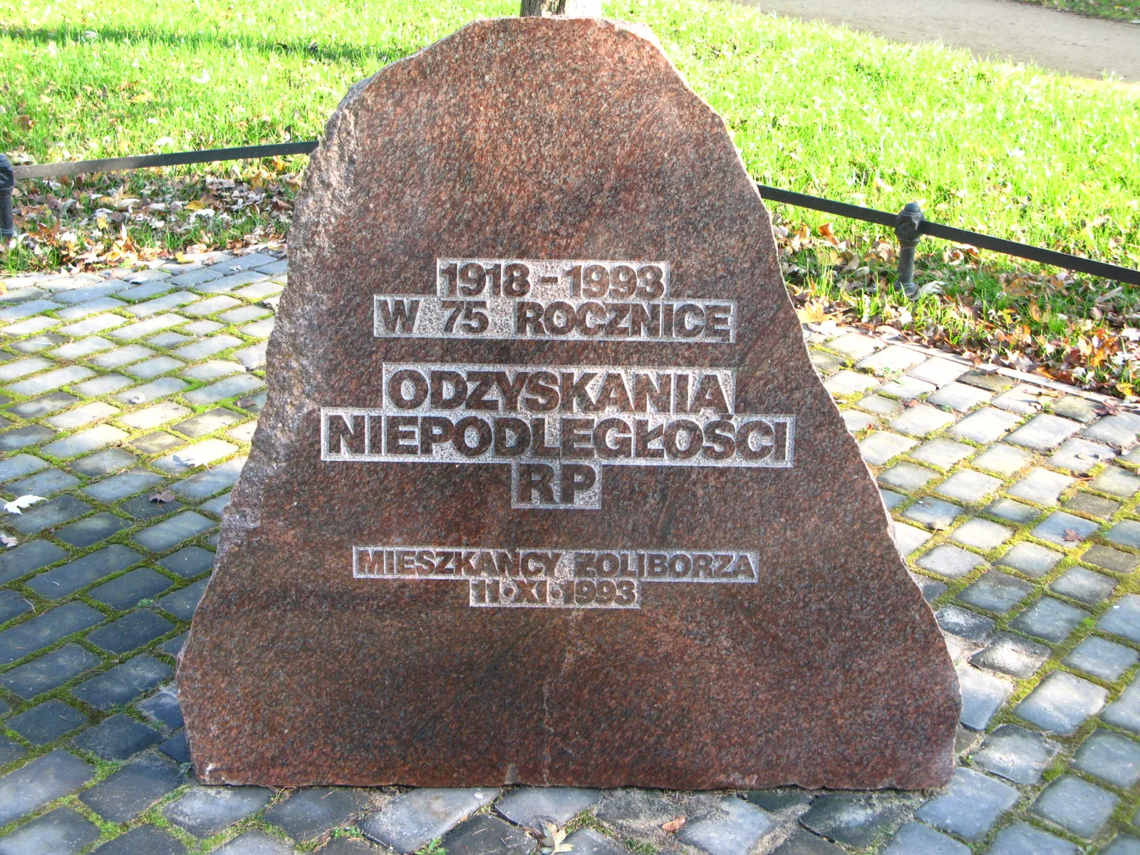 Park Stefana Żeromskiego
