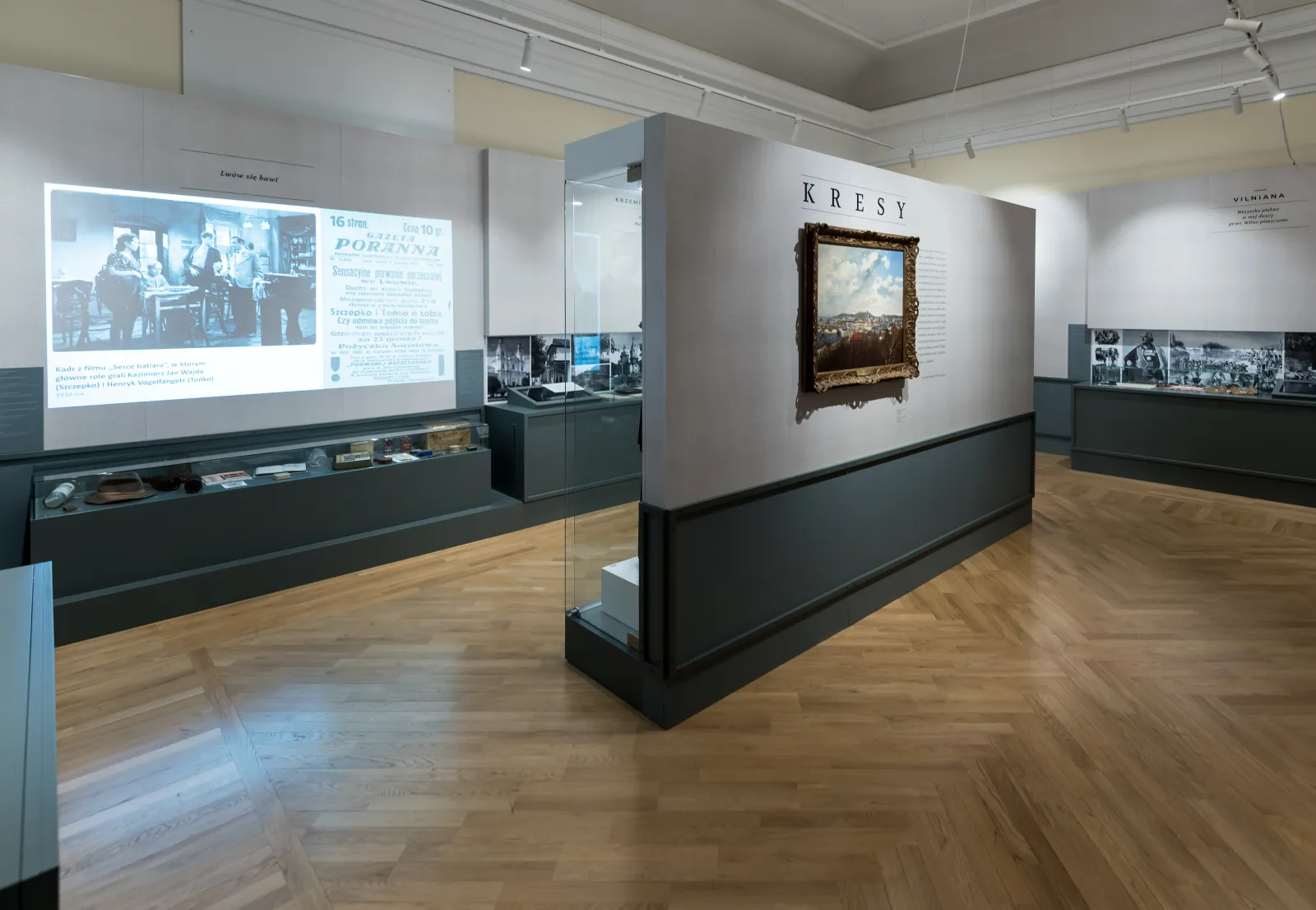 Muzeum Niepodległości